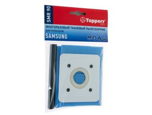 Пылесборники TOPPERR 1491 SMR90 для SAMSUNG многоразовый (1 шт)